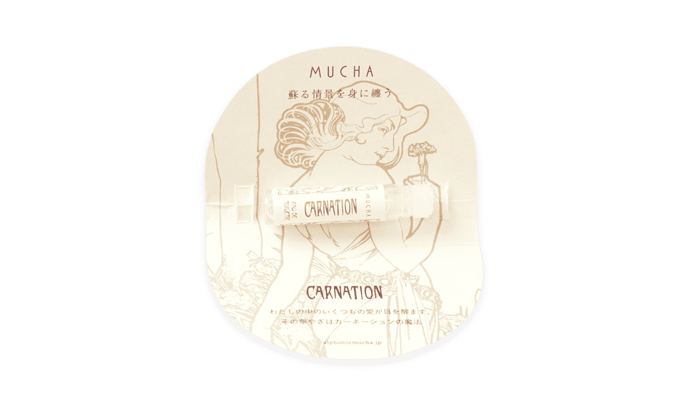 CARNATION