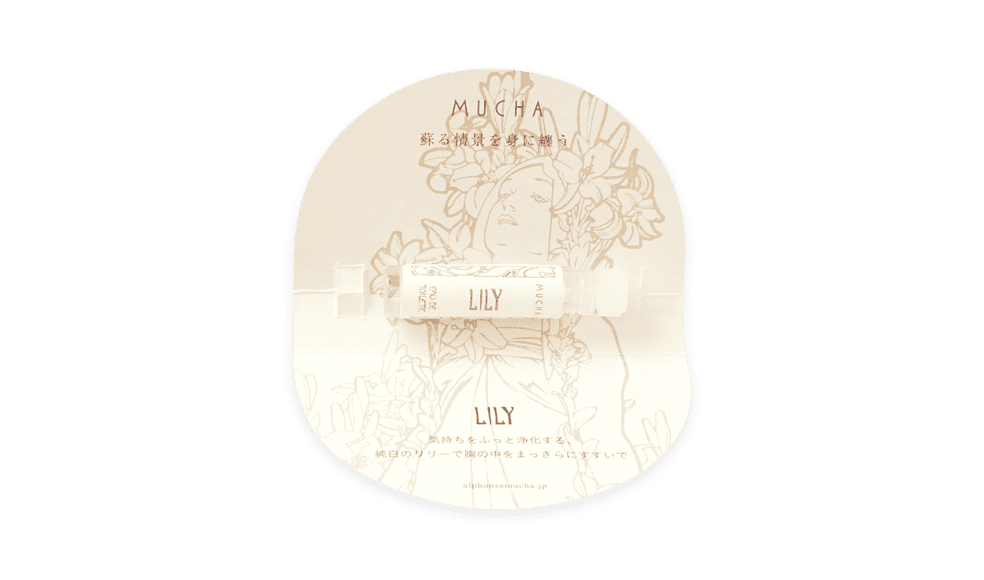 LILY